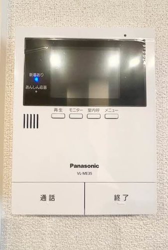 その他画像9