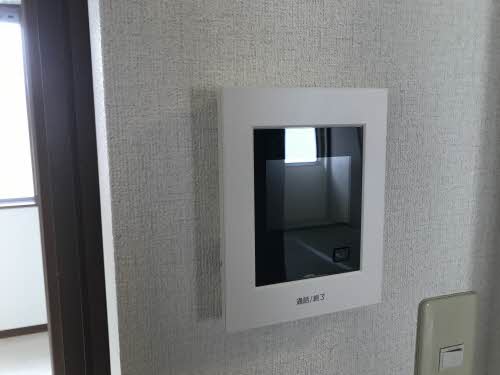 お問合せ番号：2007458-8