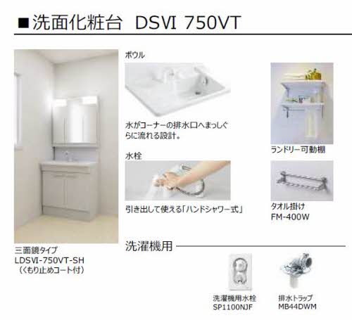 その他画像13