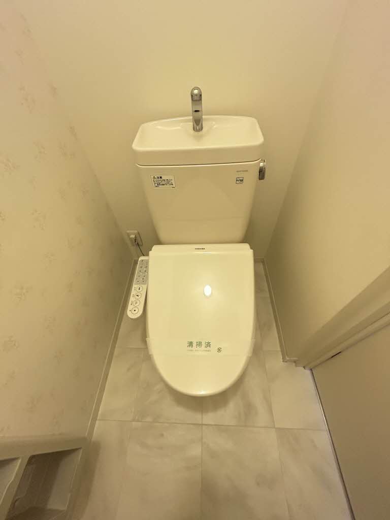 シャーメゾンサンシュユ A0201号-7