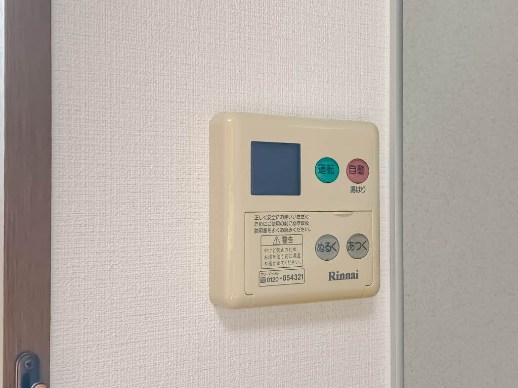 HOME PORT 南風 C0201号-10