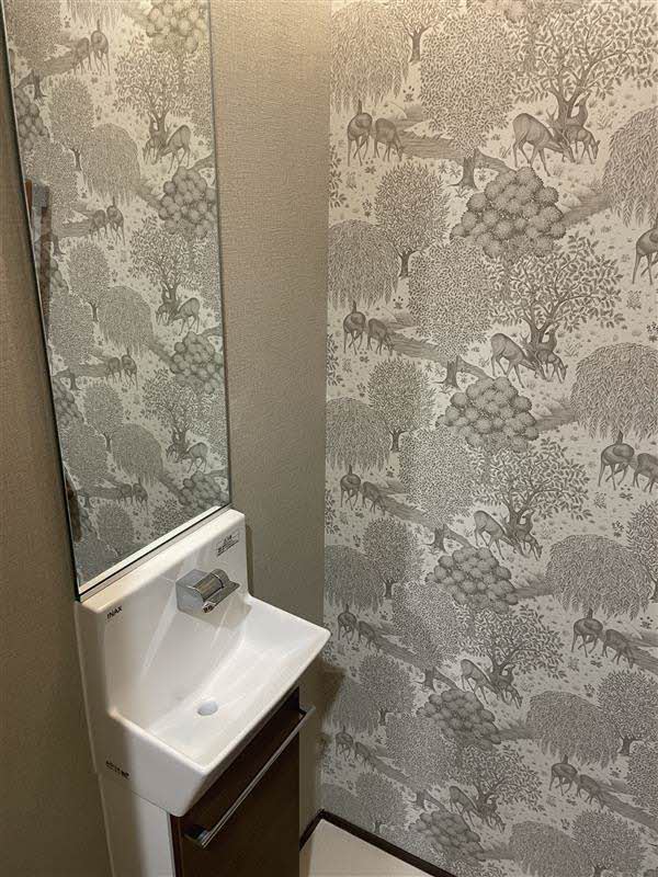 Ｏｎ　ｔｈｅ　Ｔ 301号-10