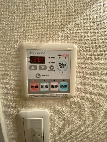 サニーハイツ城ヶ丘 A0102号-6