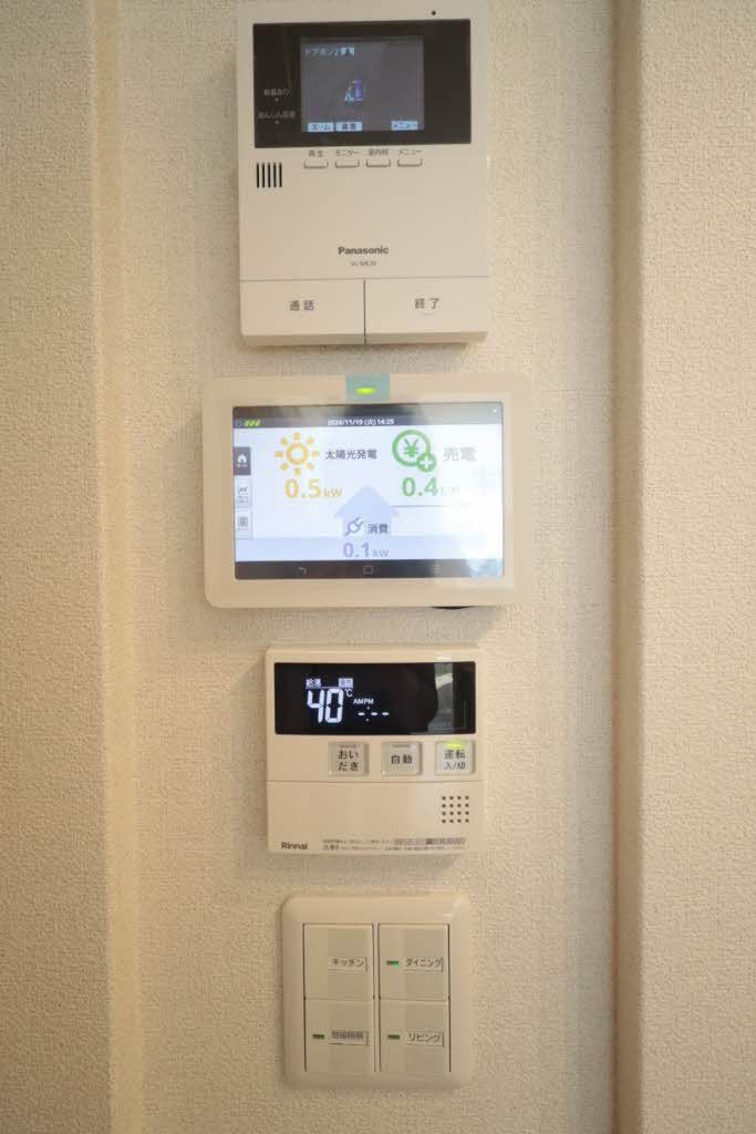 vida feliz祇園(ヴィーダフェリス) A0101号-13