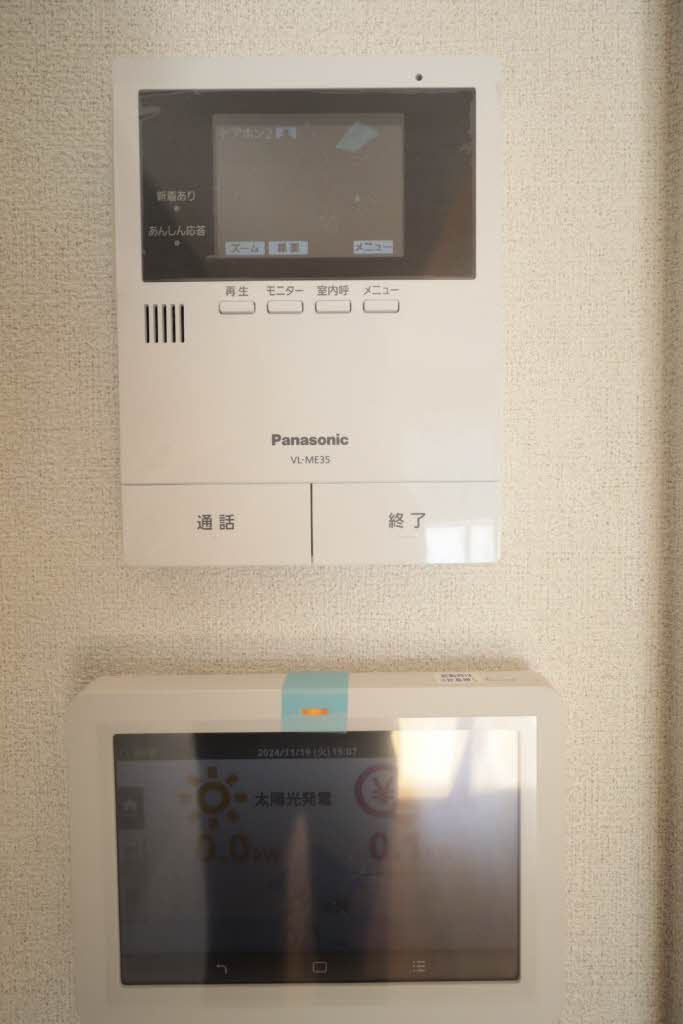 vida feliz祇園(ヴィーダフェリス) A0302号-13