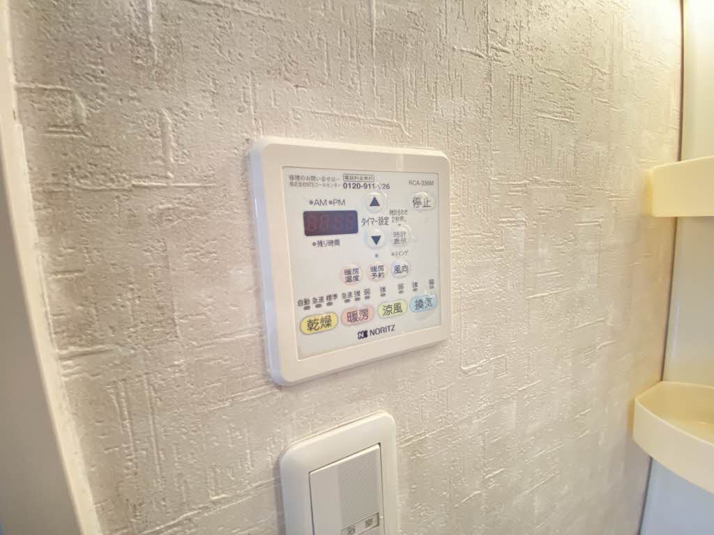 グランマスト木太町 A棟 A0102号-15