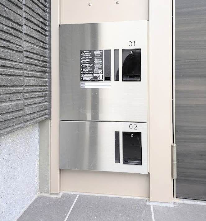 シャーメゾンDAI A0305号-13