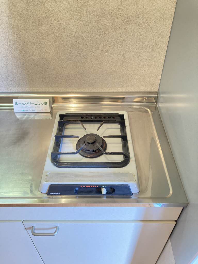 お見積もり専用ページ(#410) はじめてのOCI見積もり｜何をどう選べばいいの？をずばり解決 第