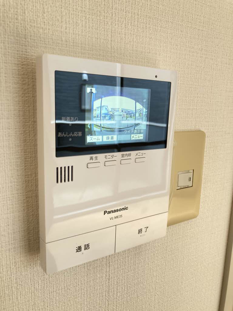 シャーメゾン土橋 A0102号-13