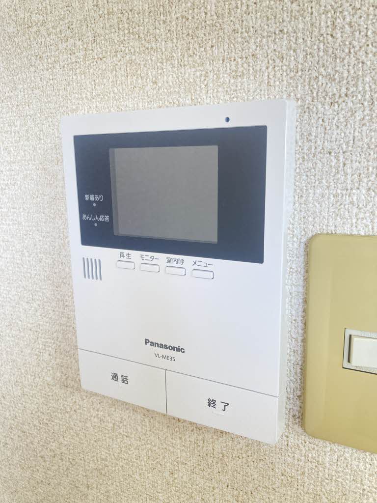 シャーメゾン土橋 A0105号-14