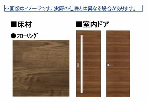 その他画像5