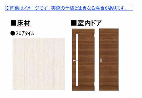 その他画像8