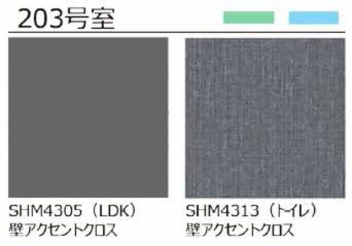 その他画像11