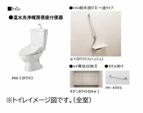 その他画像3