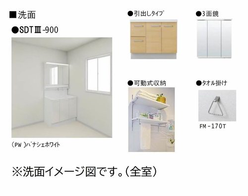 その他画像5