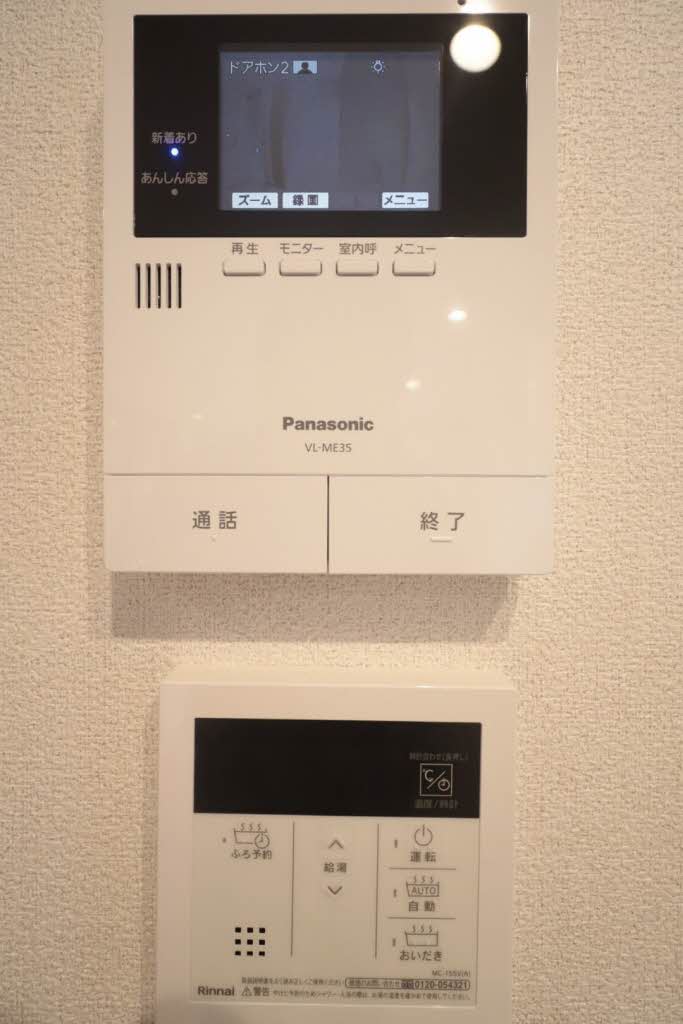 プロムナード A0103号-12