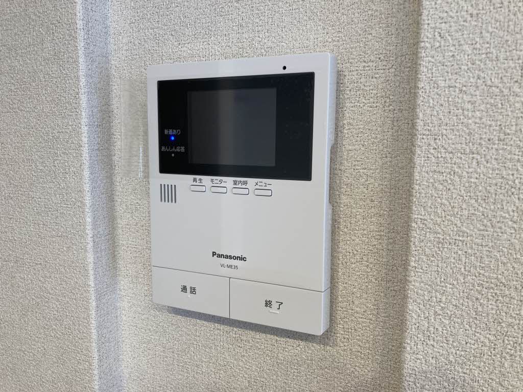 シャーメゾンアリビオ A0201号-12