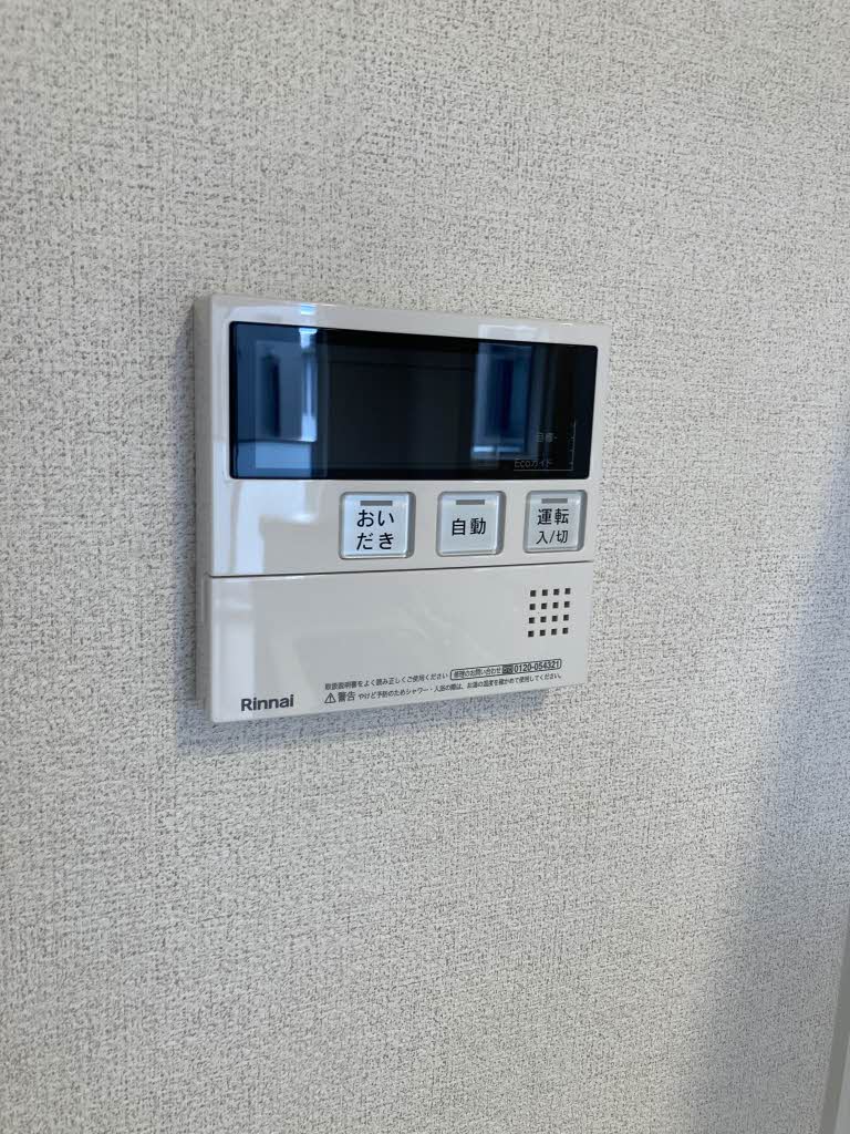 シャーメゾンアリビオ A0201号-13
