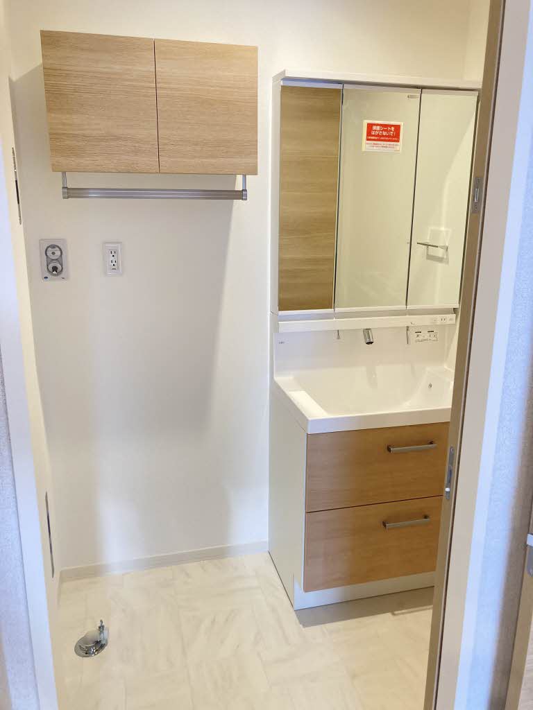 シャーメゾンアリビオ A0301号-6