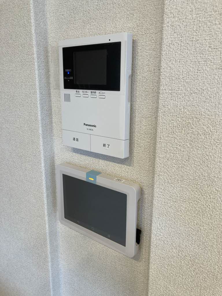 シャーメゾンアリビオ A0301号-12