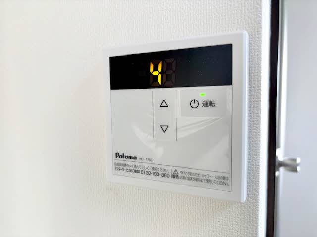 コーポマリン　Ｖ A0105号-13