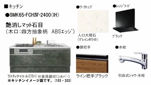 その他画像7