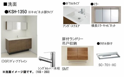 その他画像8