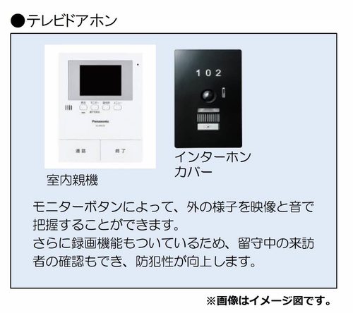 その他画像3