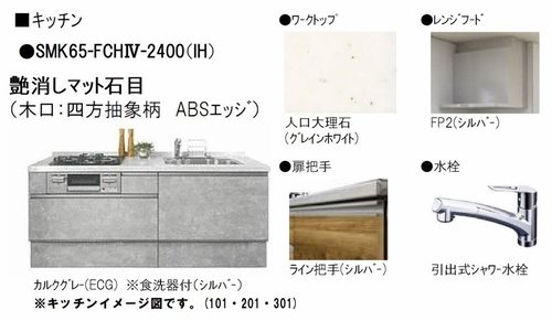 その他画像7