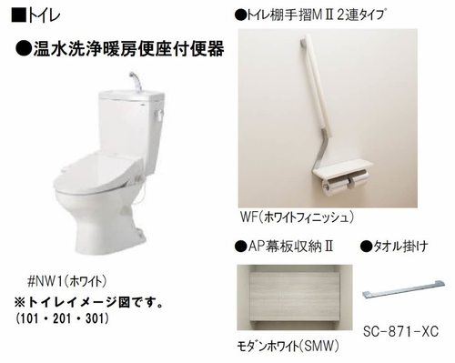 その他画像10