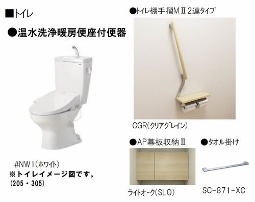 その他画像10