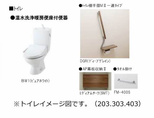 その他画像6