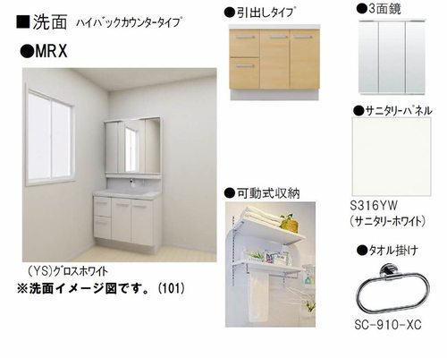 その他画像11