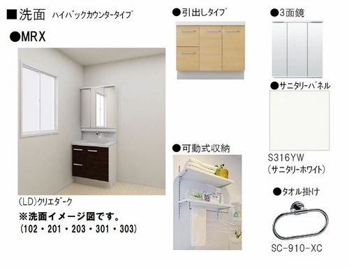 その他画像11