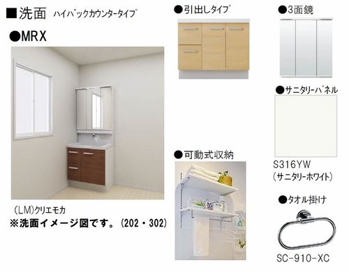 その他画像11