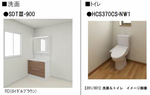 その他画像5