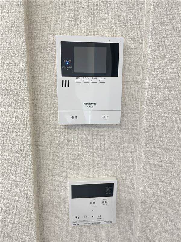 グローリーサンレジデンス 102号-11