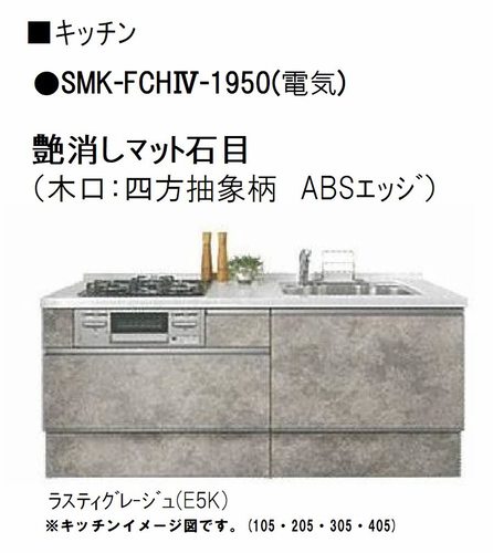 その他画像9