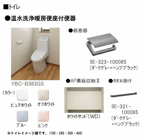 その他画像12