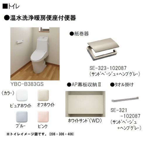 その他画像12