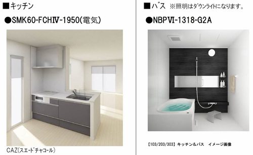 その他画像4