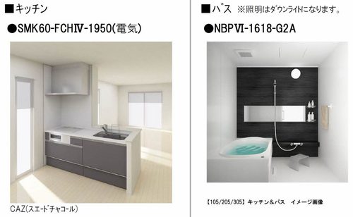 その他画像4