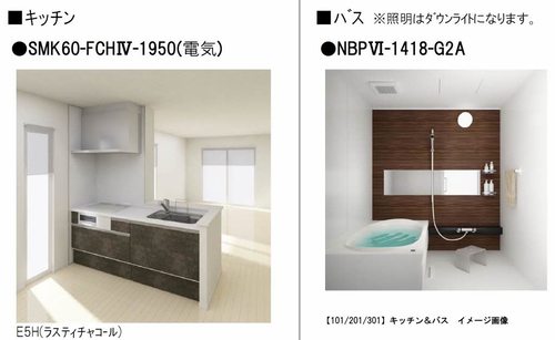 その他画像4