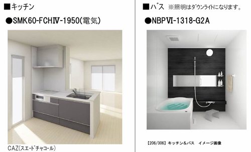 その他画像4