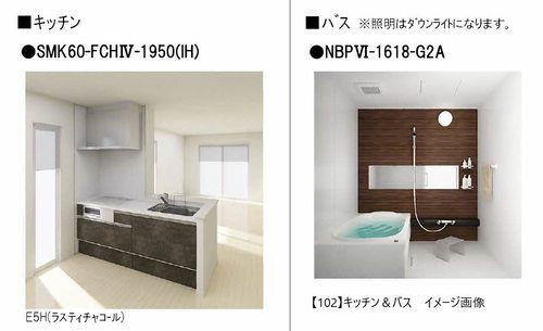 その他画像4