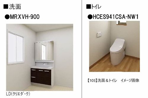 その他画像5