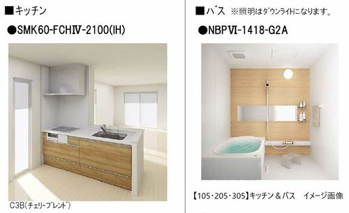 その他画像4