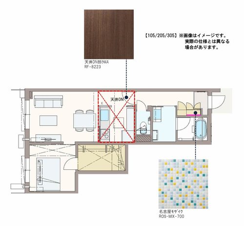 その他画像8