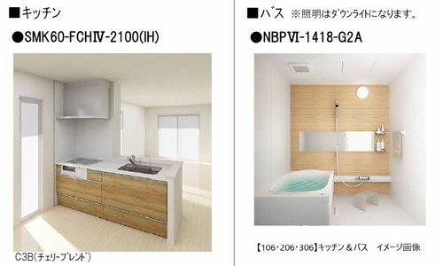 その他画像4