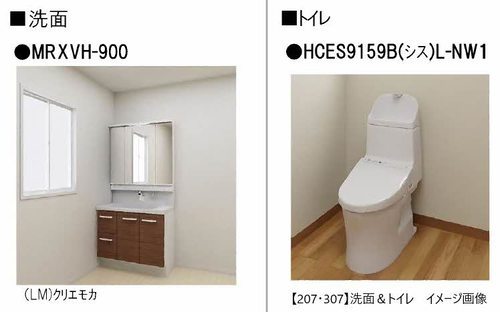 その他画像5